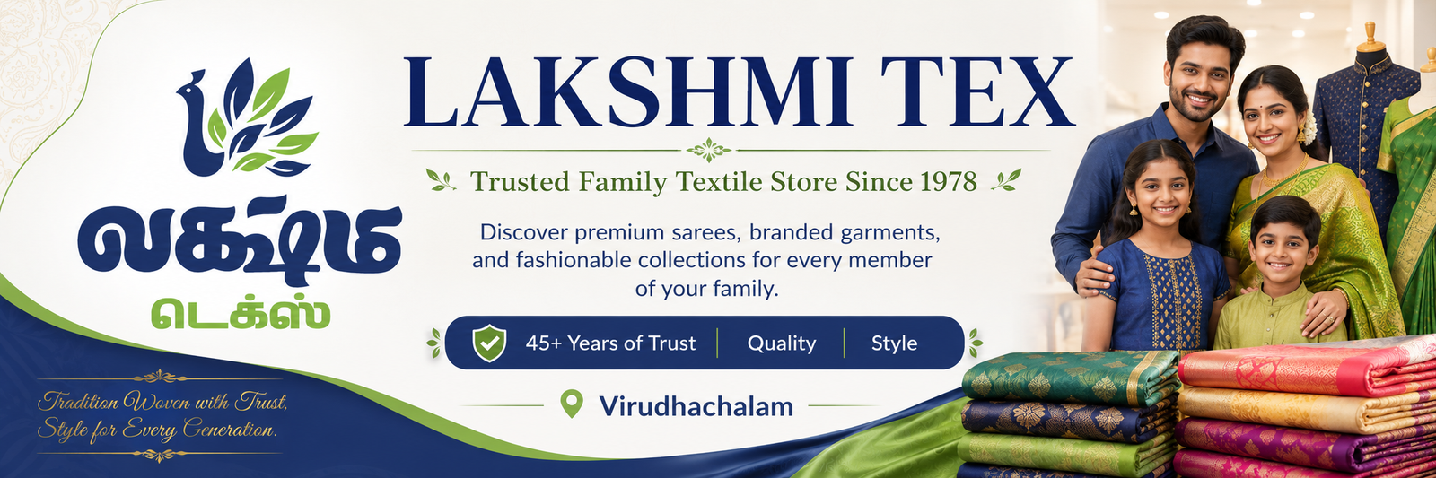 lakshmitex1