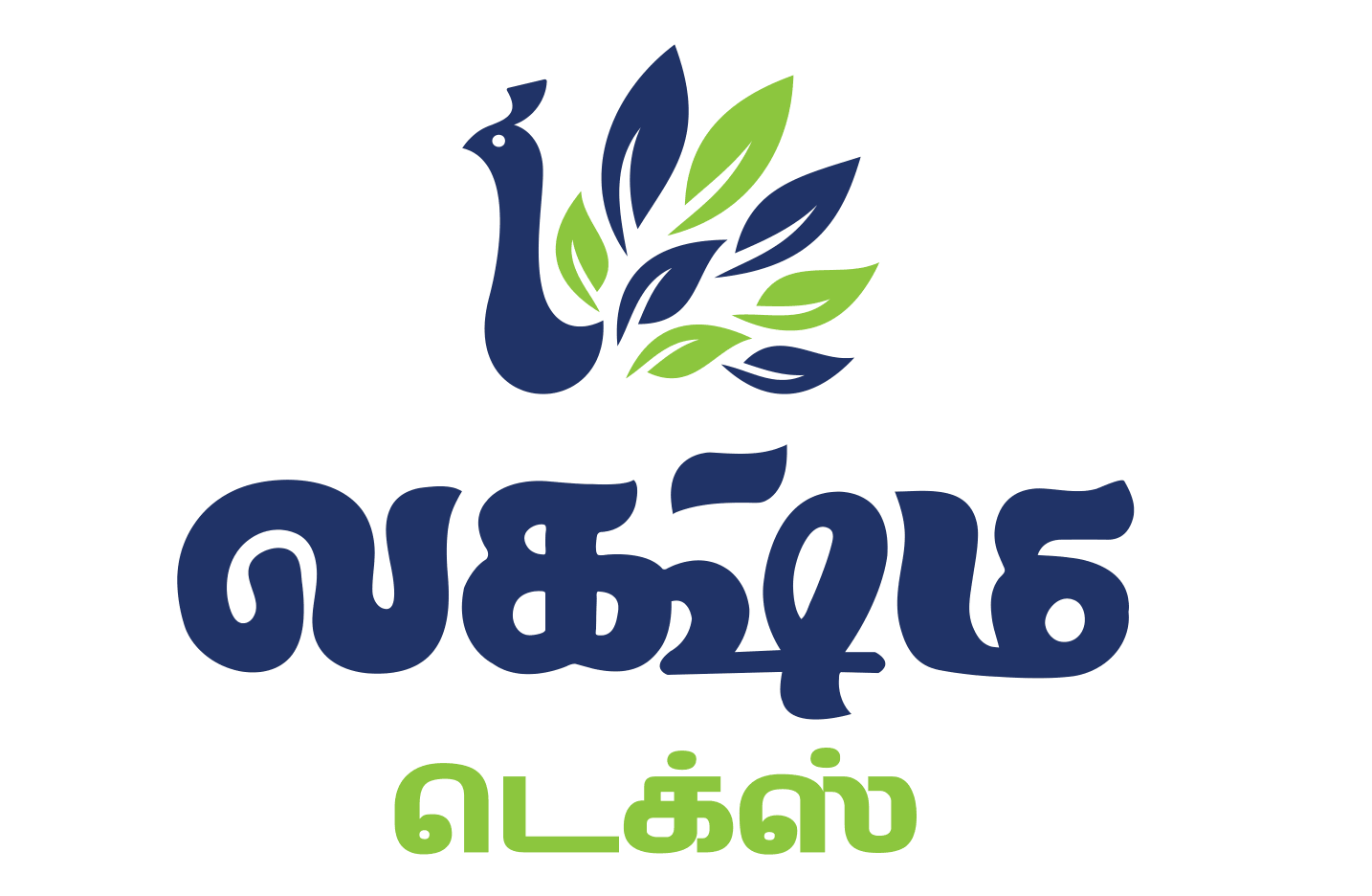 lakshmitex